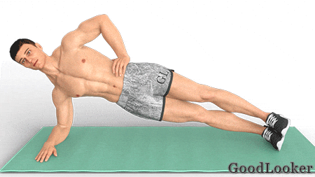 Боковая планка Боковая планка