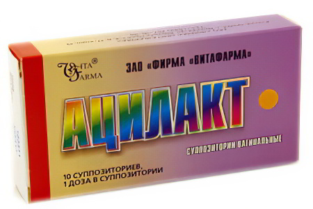 Ацилакт Ацилакт