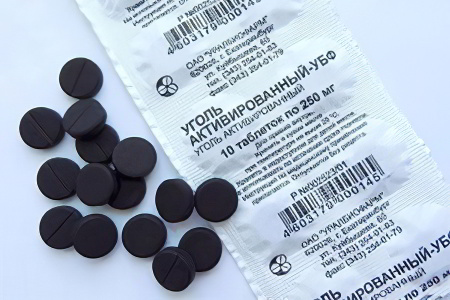 Активированный уголь Активированный уголь