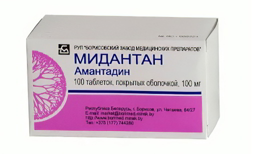 Амантадин Амантадин