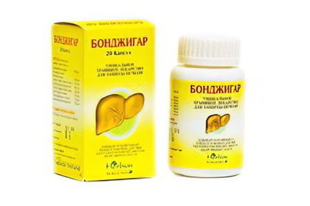 Бонджигар Бонджигар