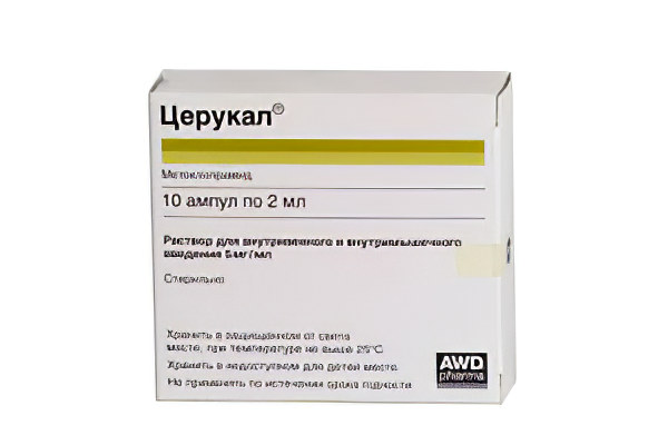 Церукал Церукал