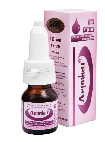 Деринат Деринат