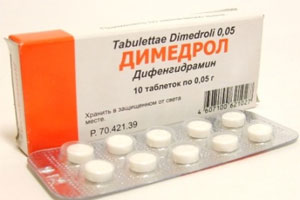 Димедрол Димедрол