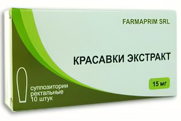 Экстракт красавки Экстракт красавки