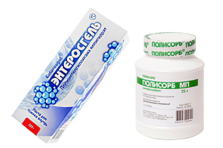 Энтеросгель или Полисорб Энтеросгель или Полисорб