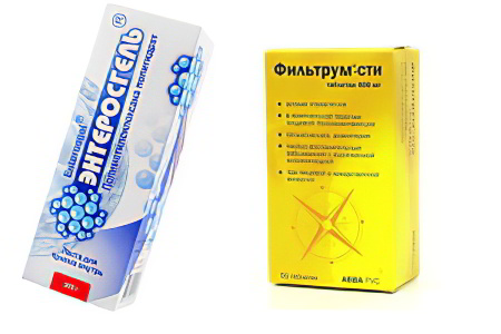 Энтеросгель или Фильтрум СТИ Энтеросгель или Фильтрум СТИ