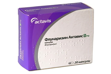 Флунаризин Флунаризин