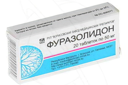 Фуразолидон Фуразолидон