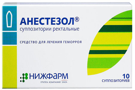 Анестезол Анестезол