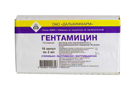 Гентамицин Гентамицин