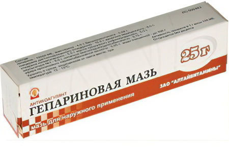 Гепариновая мазь Гепариновая мазь