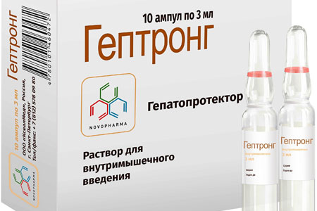 Гептронг Гептронг