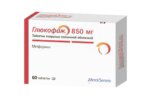 Глюкофаж Глюкофаж