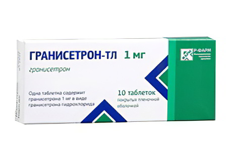 Гранисетрон Гранисетрон