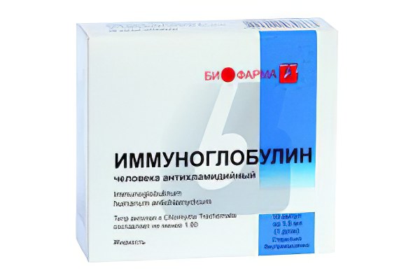 иммуноглобулин человека иммуноглобулин человека