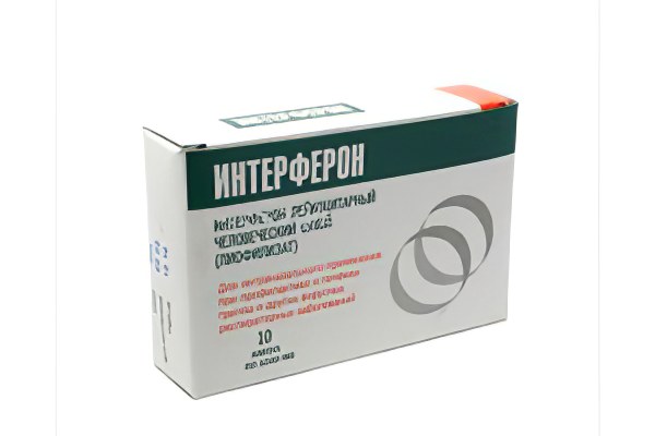 Интерферон Интерферон