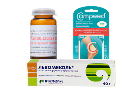 Лекарственные средства Лекарственные средства