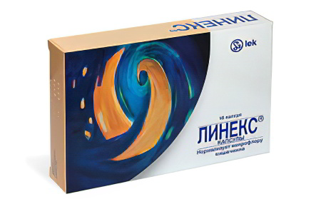 Линекс Линекс