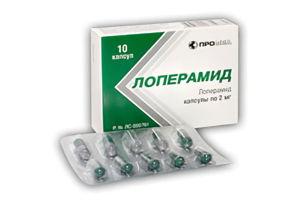 Лоперамид Лоперамид