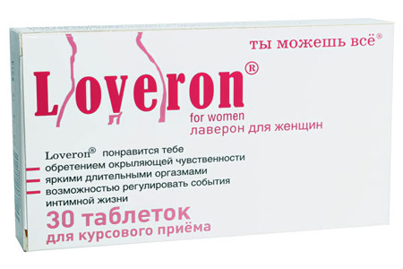 Лаверон Лаверон