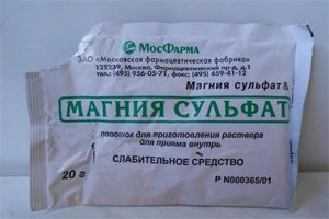 Магния сульфата в качестве слабительного средства Магния сульфата в качестве слабительного средства