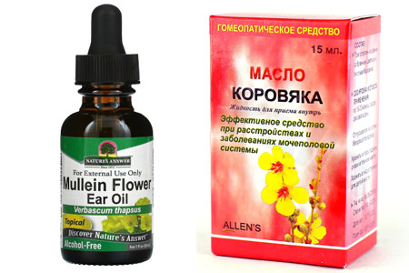 Масло Масло