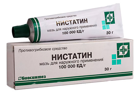 Лечение кандидозной формы Лечение кандидозной формы