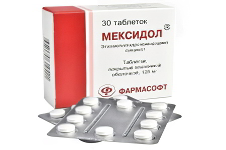 Мексидол Мексидол