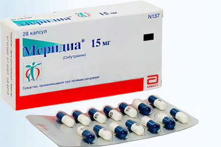 Меридиа Меридиа