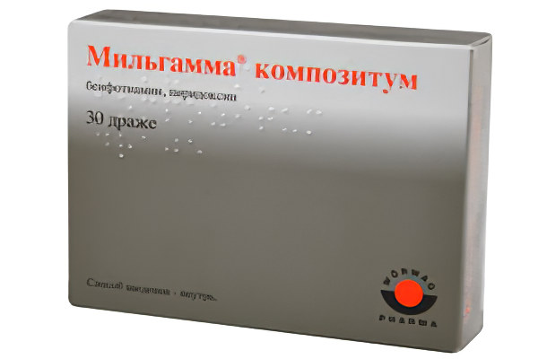 Мильгамма Мильгамма