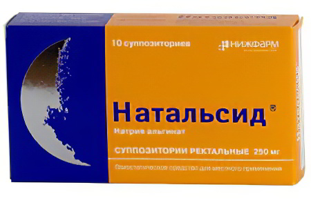Натальсид Натальсид