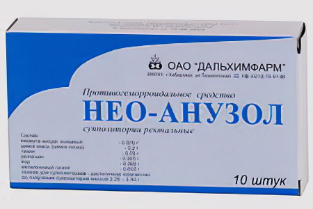 Нео-анузол Нео-анузол