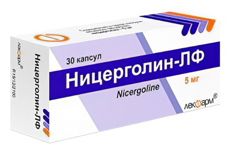 Ницерголин Ницерголин