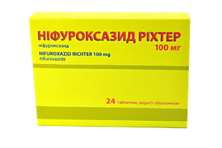 Нифуроксазид Нифуроксазид