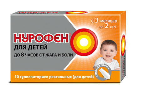Нурофен Нурофен