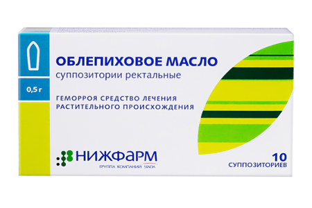 Свечи с облепиховым маслом Свечи с облепиховым маслом