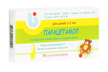 Парацетамол Парацетамол
