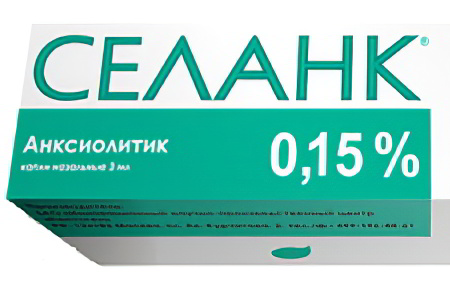 Селанк Селанк