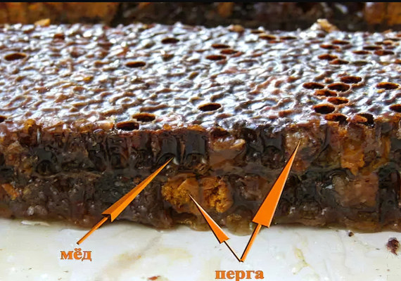 Откуда её добывают Откуда её добывают