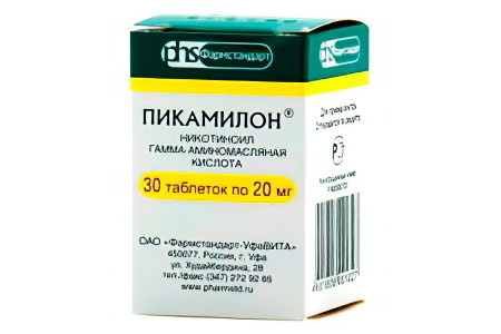 Пикамилон Пикамилон