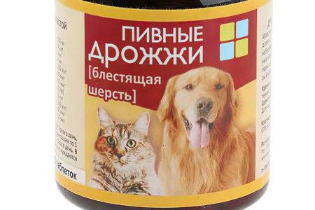 Для собак Для собак