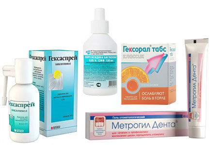 Список лекарств Список лекарств