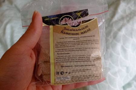 Применение каменного масла Применение каменного масла