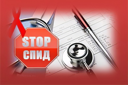 Профилактика Профилактика