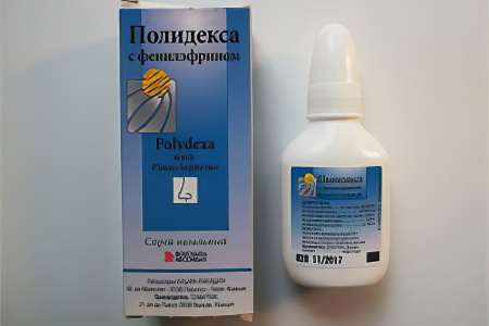 Противопоказания Противопоказания