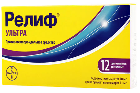 Релиф Ультра Релиф Ультра