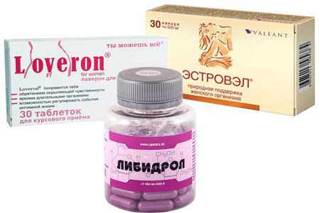 можно совмещать с алкоголем можно совмещать с алкоголем