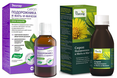 Сироп подорожника и мать-и-мачехи Сироп подорожника и мать-и-мачехи