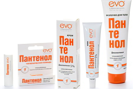 Средства от ожогов Средства от ожогов